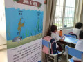 Our project partner Squirrel School giving seagrass lectures Squirrel School 2