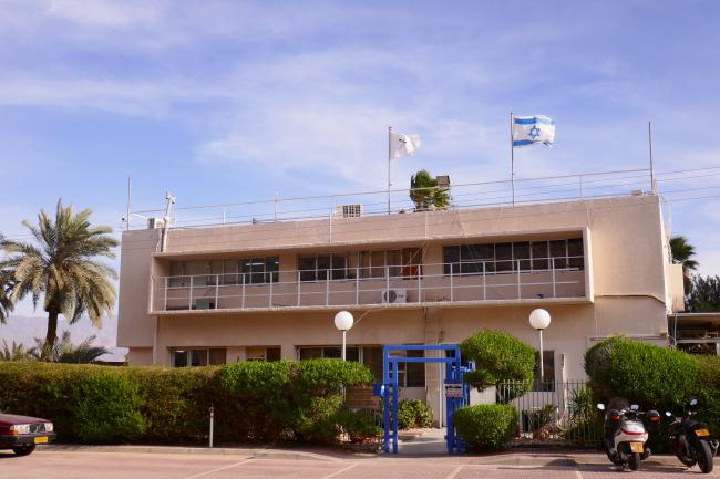 Interuniversity Institute for Marine Sciences (IUI) in Eilat